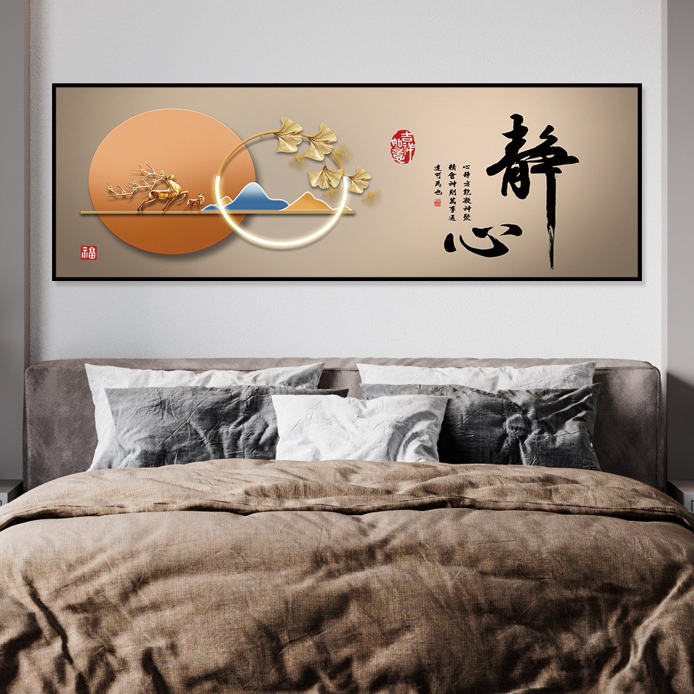 【宽180x高60厘米】升级静心如意麋鹿现代画家用自粘挂画背靠金山