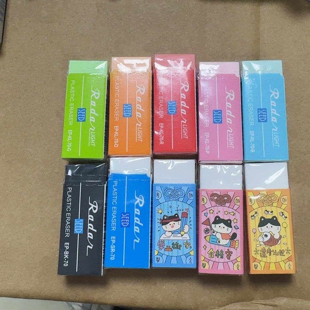 喜得峯田经典款组合装