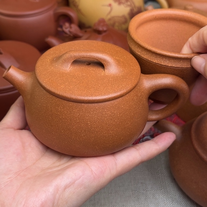茶壶紫砂原矿黄降坡宽口石瓢精工半手200➕2杯