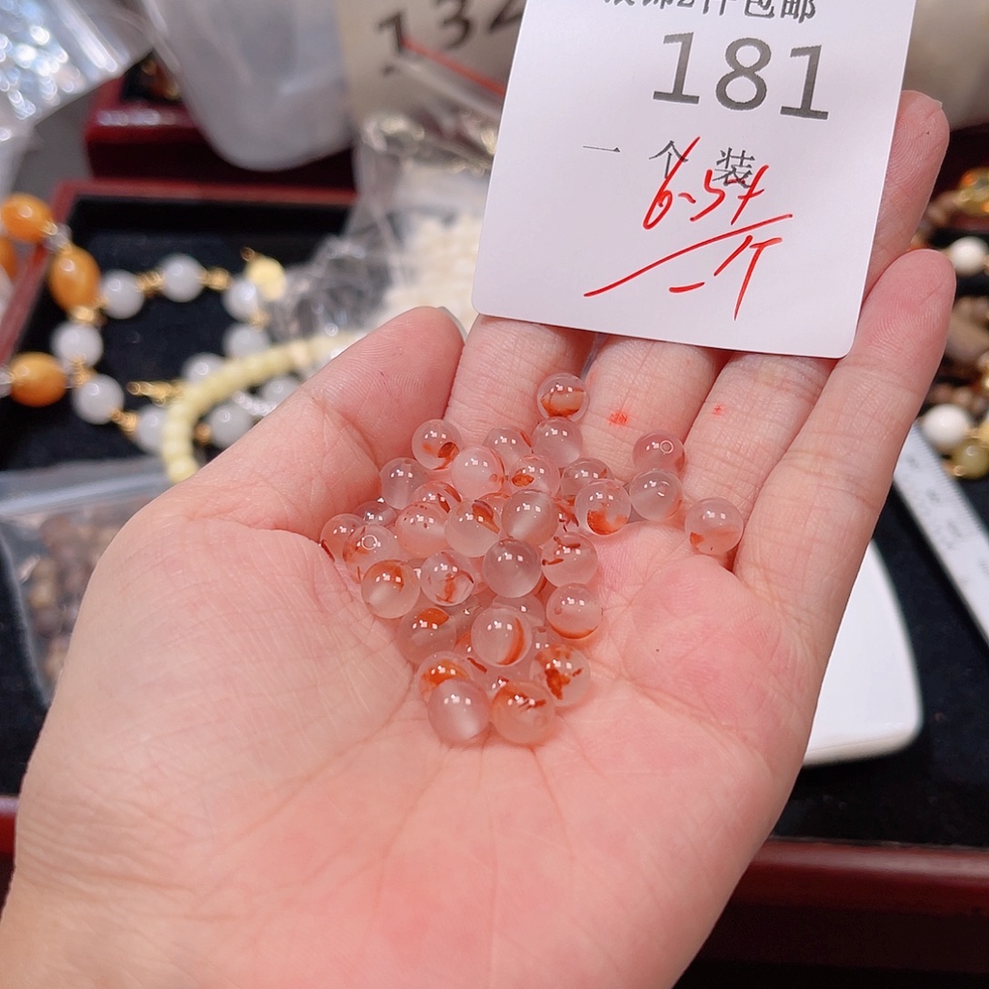 水晶未镶嵌珠宝半成品181 。         