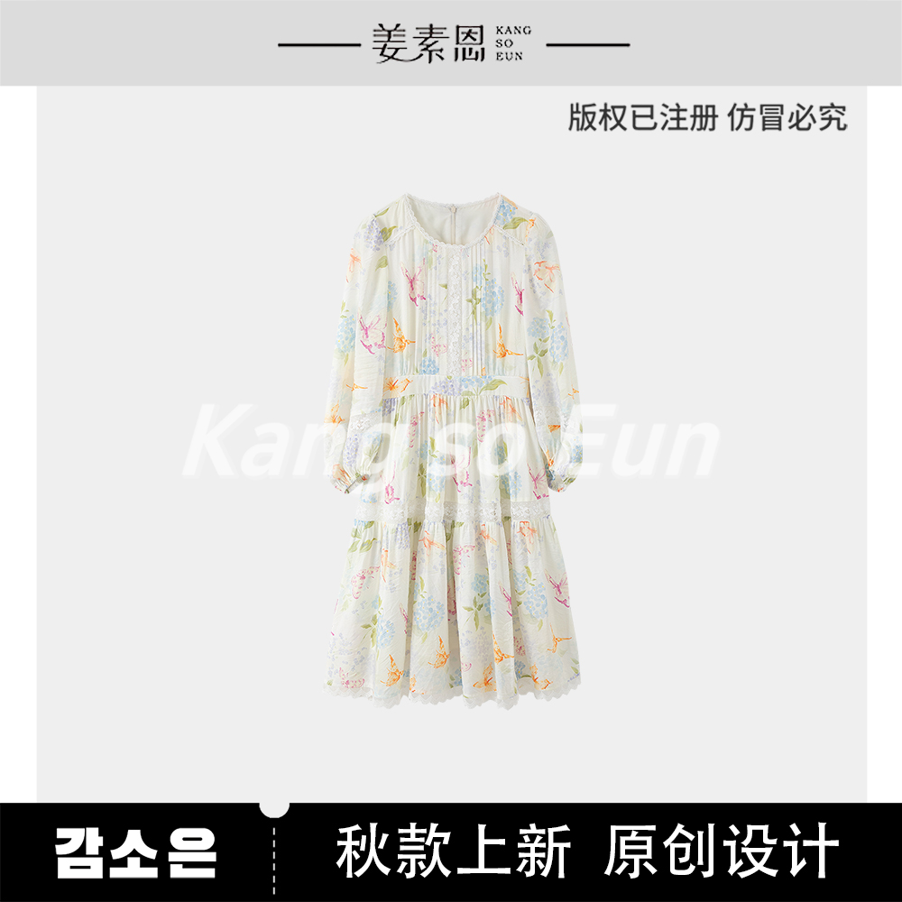 【云C专属】【新荷汀雨】圆领印花设计感蕾丝拼接连衣裙GY53072119