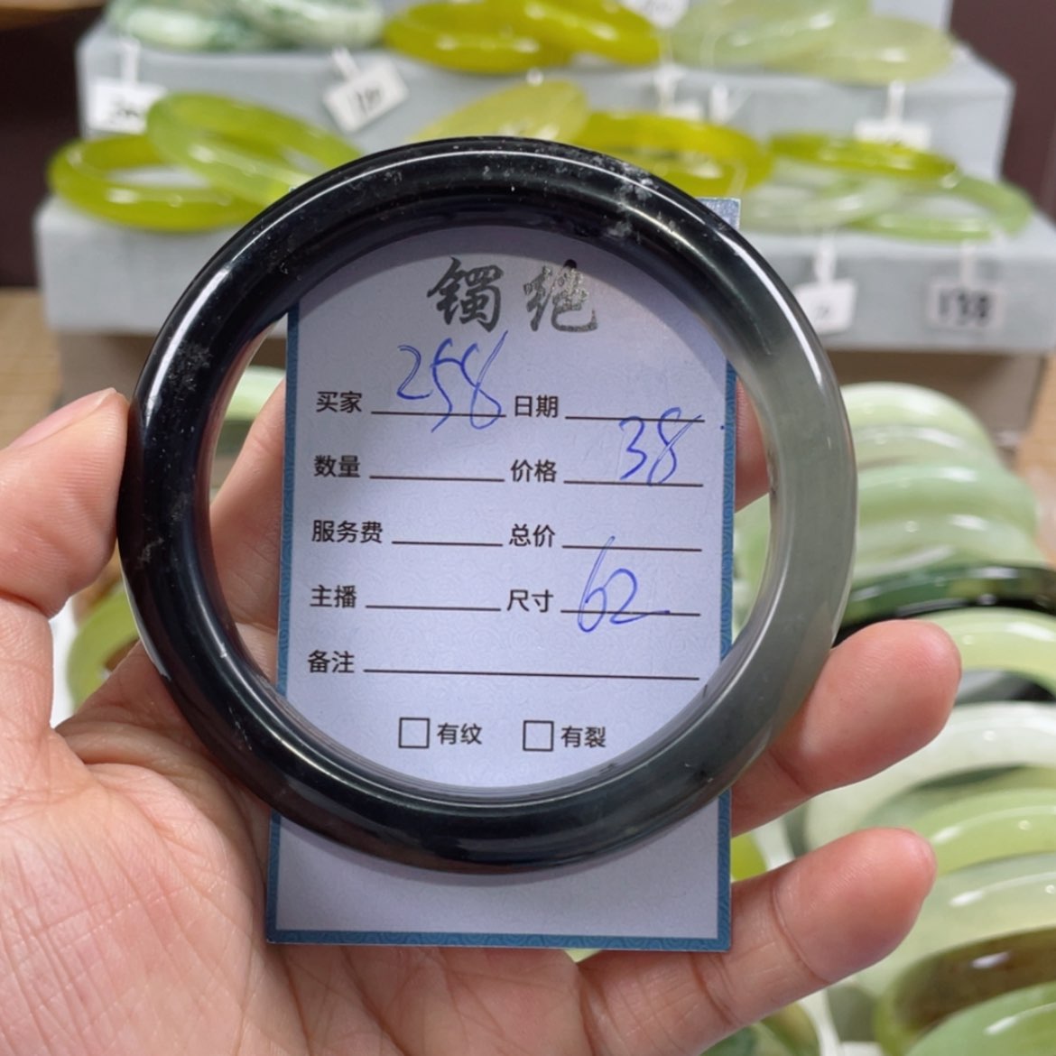 【闪购商品】蛇纹石玉手镯未镶嵌