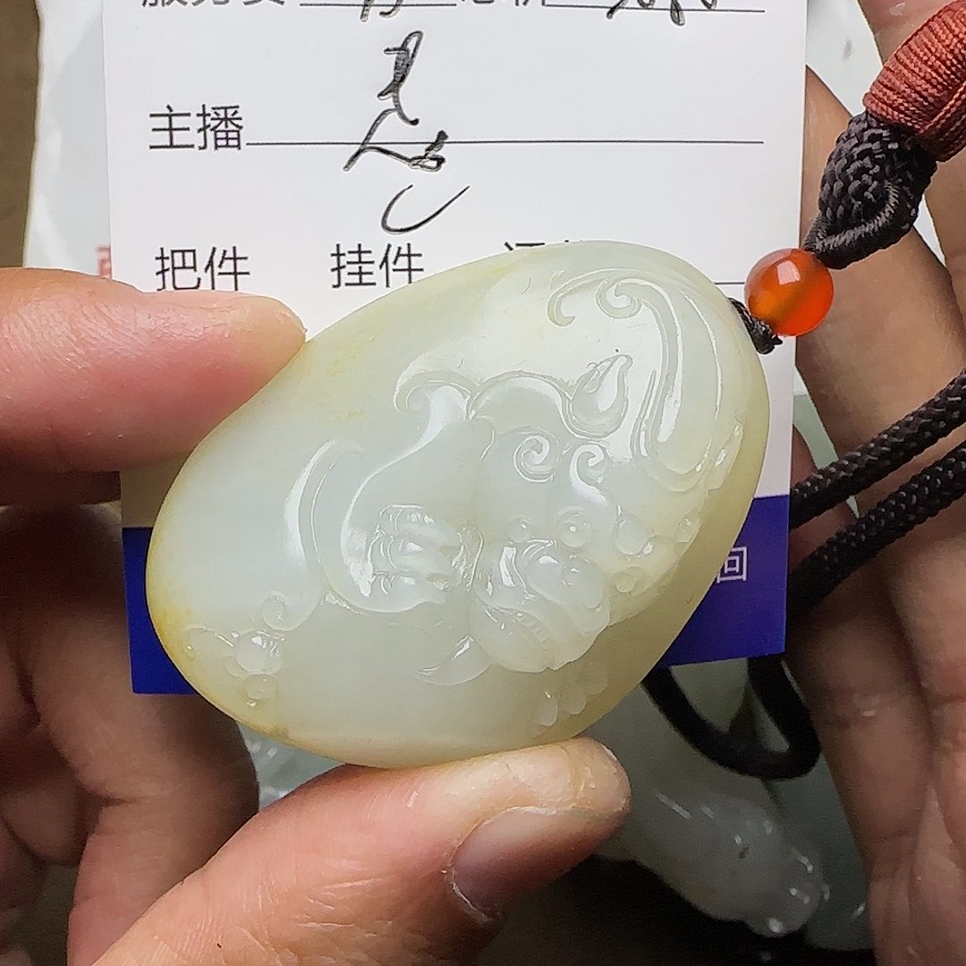 【闪购商品】和田玉挂件未镶嵌王*