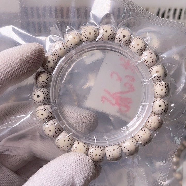 星月菩提手串G784 星月哈哈哈11