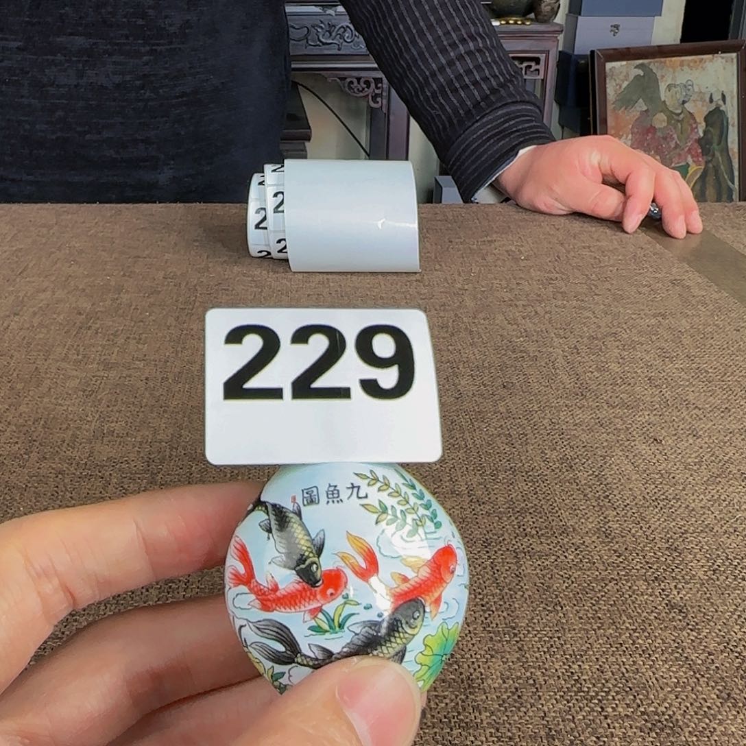 杯正能量满满的正能量