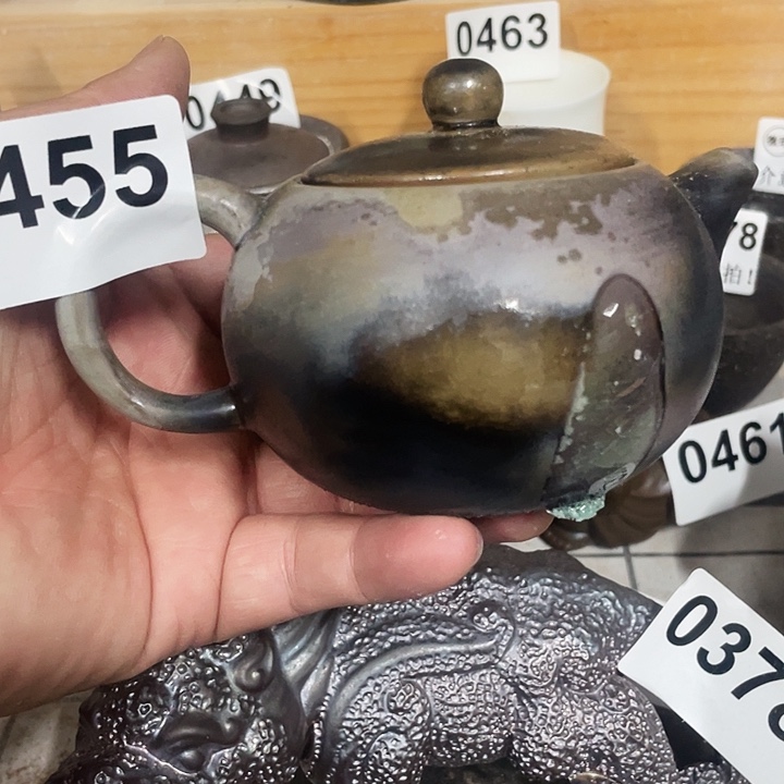 摆件陶双十一购物狂欢节455