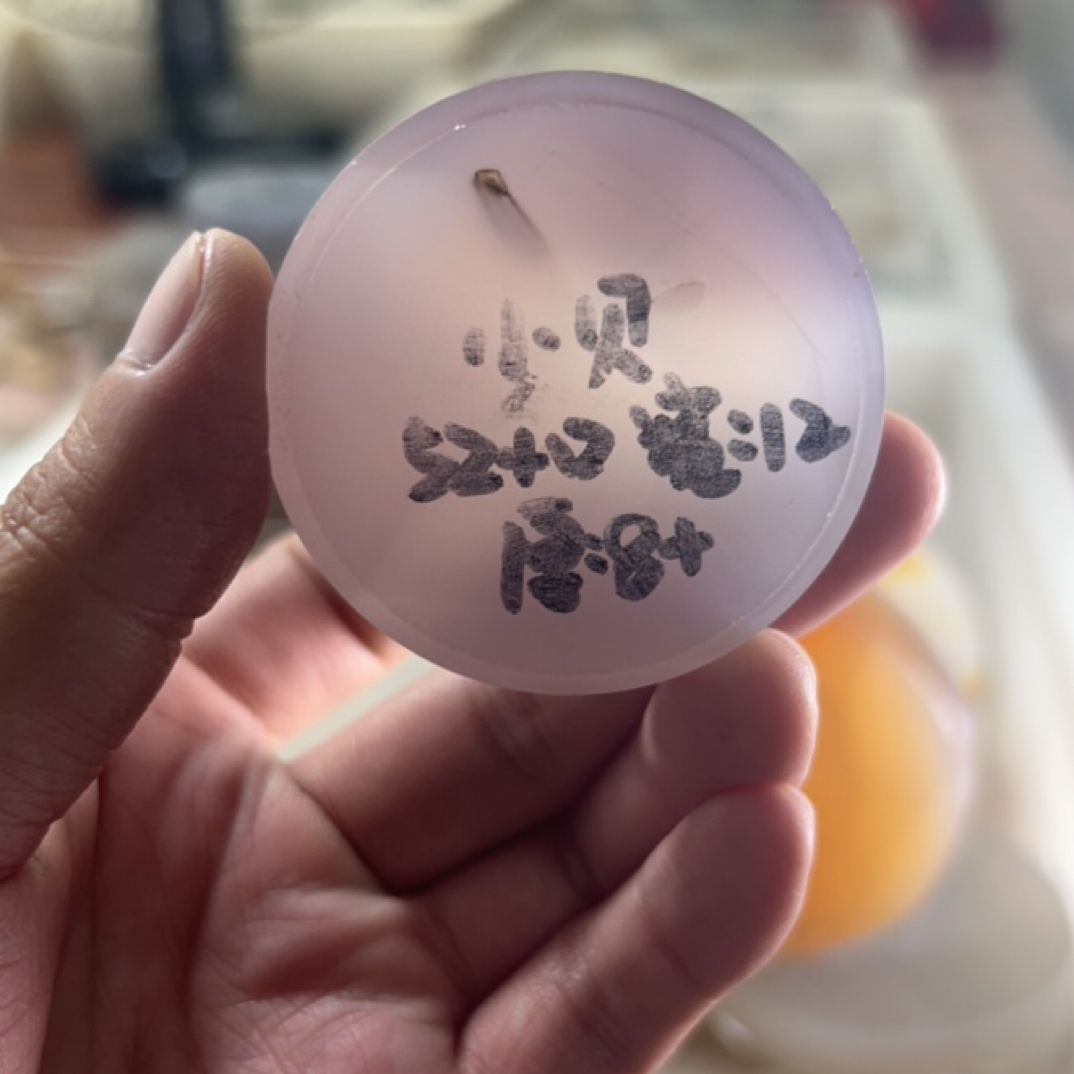 小贝星星玛瑙吊坠定制