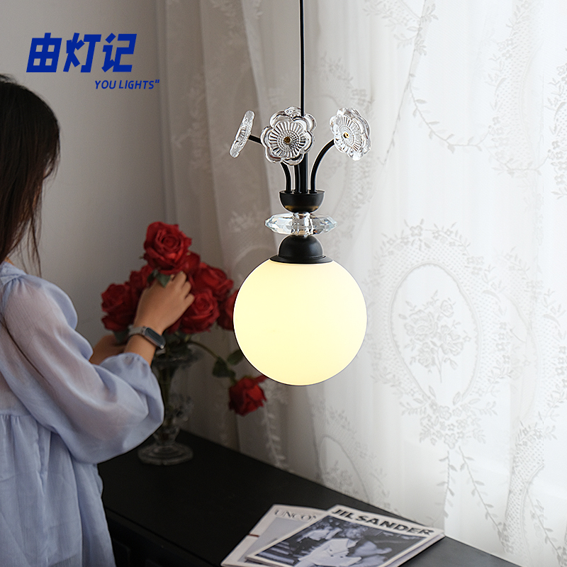 由灯记水晶花魔豆床头卧室小吊灯法式轻奢现代设计师吧台书房吊灯