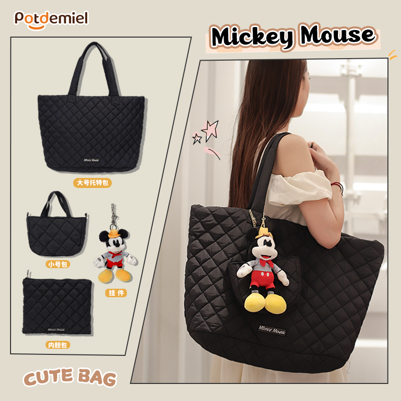 【百搭爆款】蜂蜜罐迪士尼托特包套装平板包手机包挂件大容量套装包