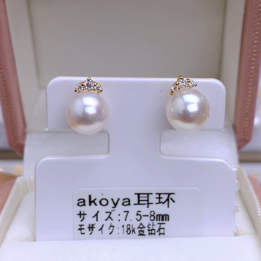 海水珍珠耳饰18K金镶嵌