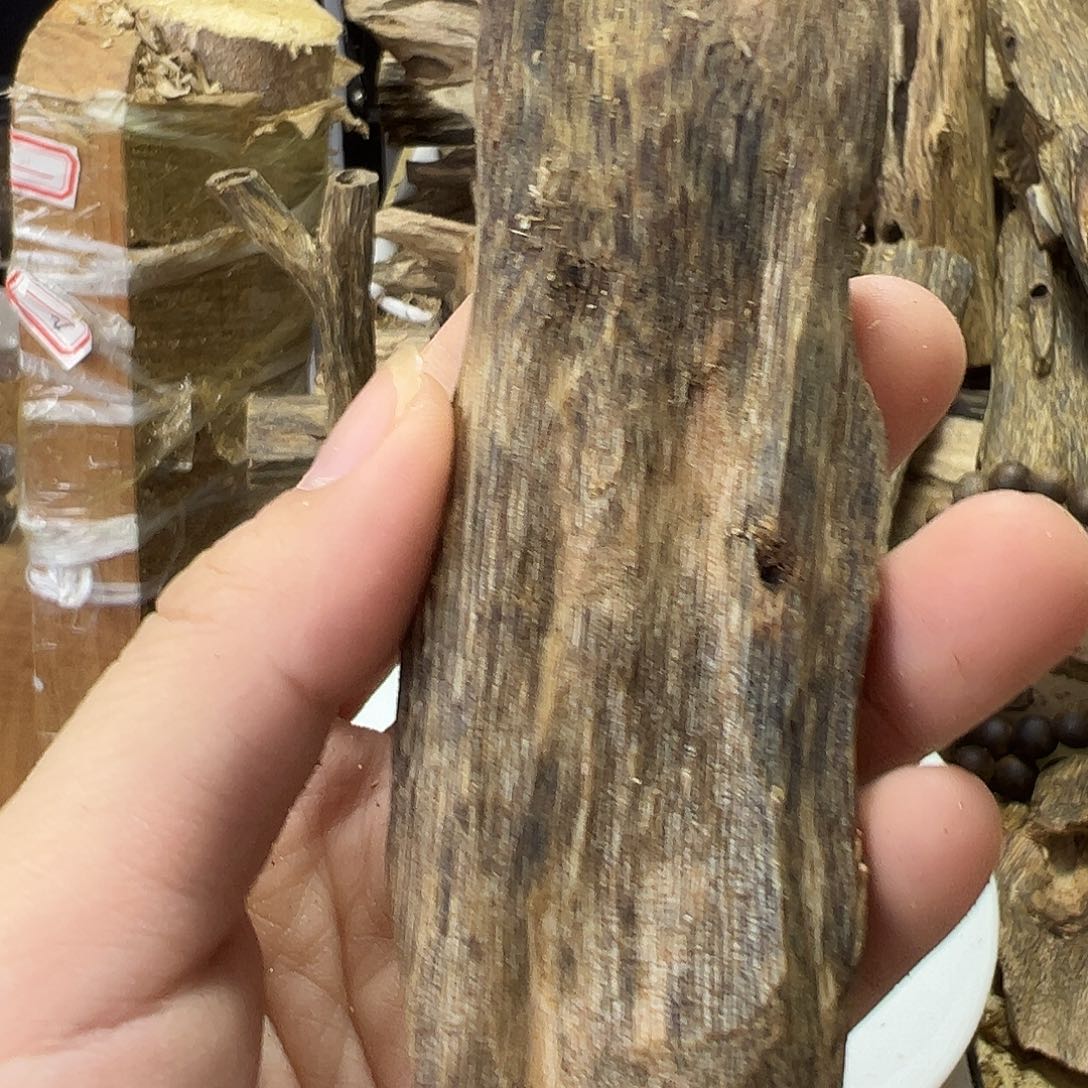 木绿奇楠虫漏37克