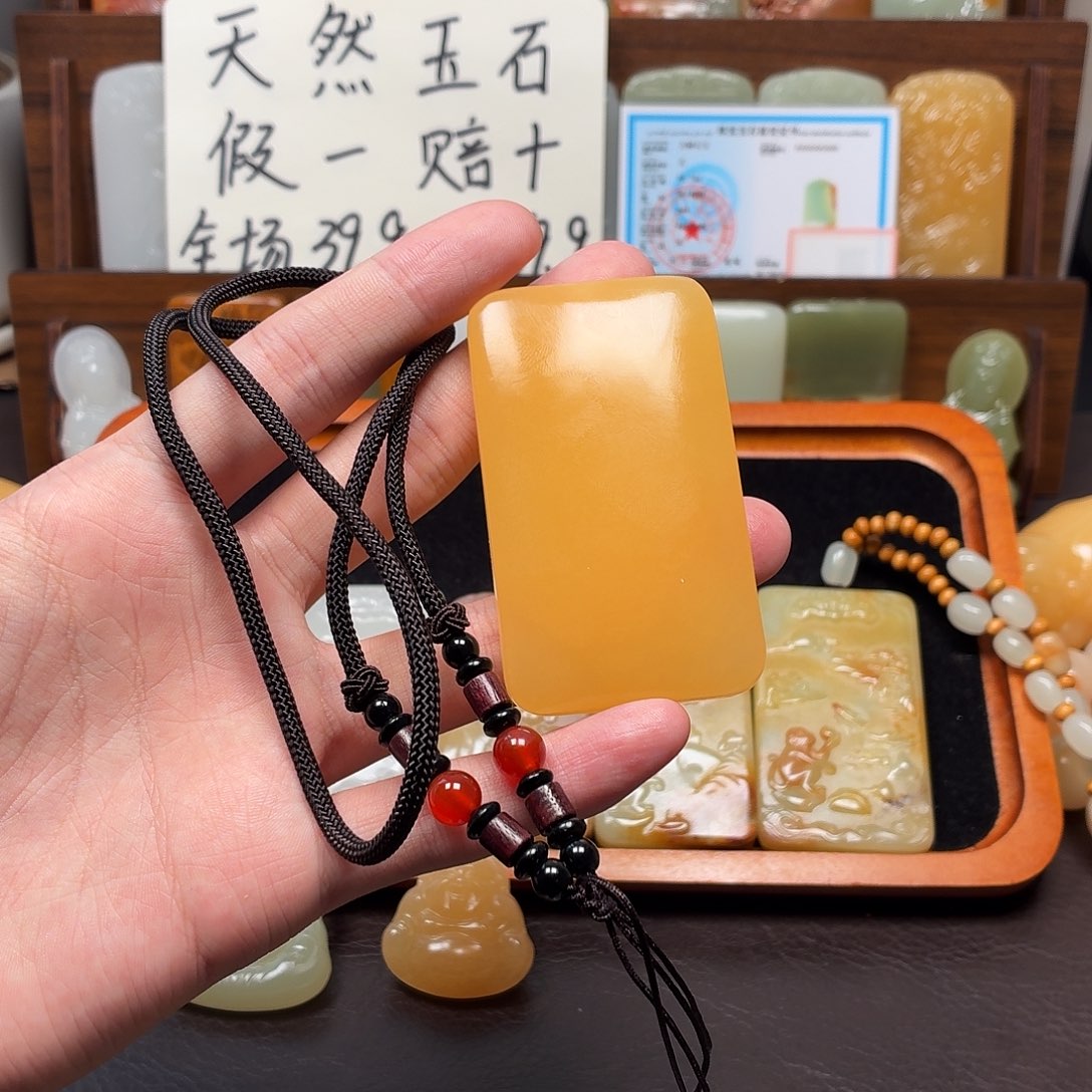 齐***司新疆昆仑山料 方解玉