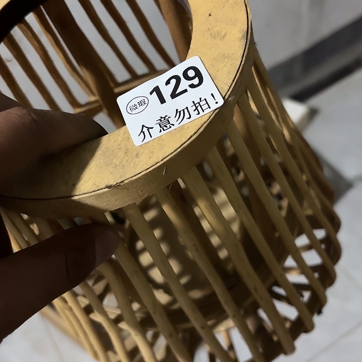 英***英129000000000000000