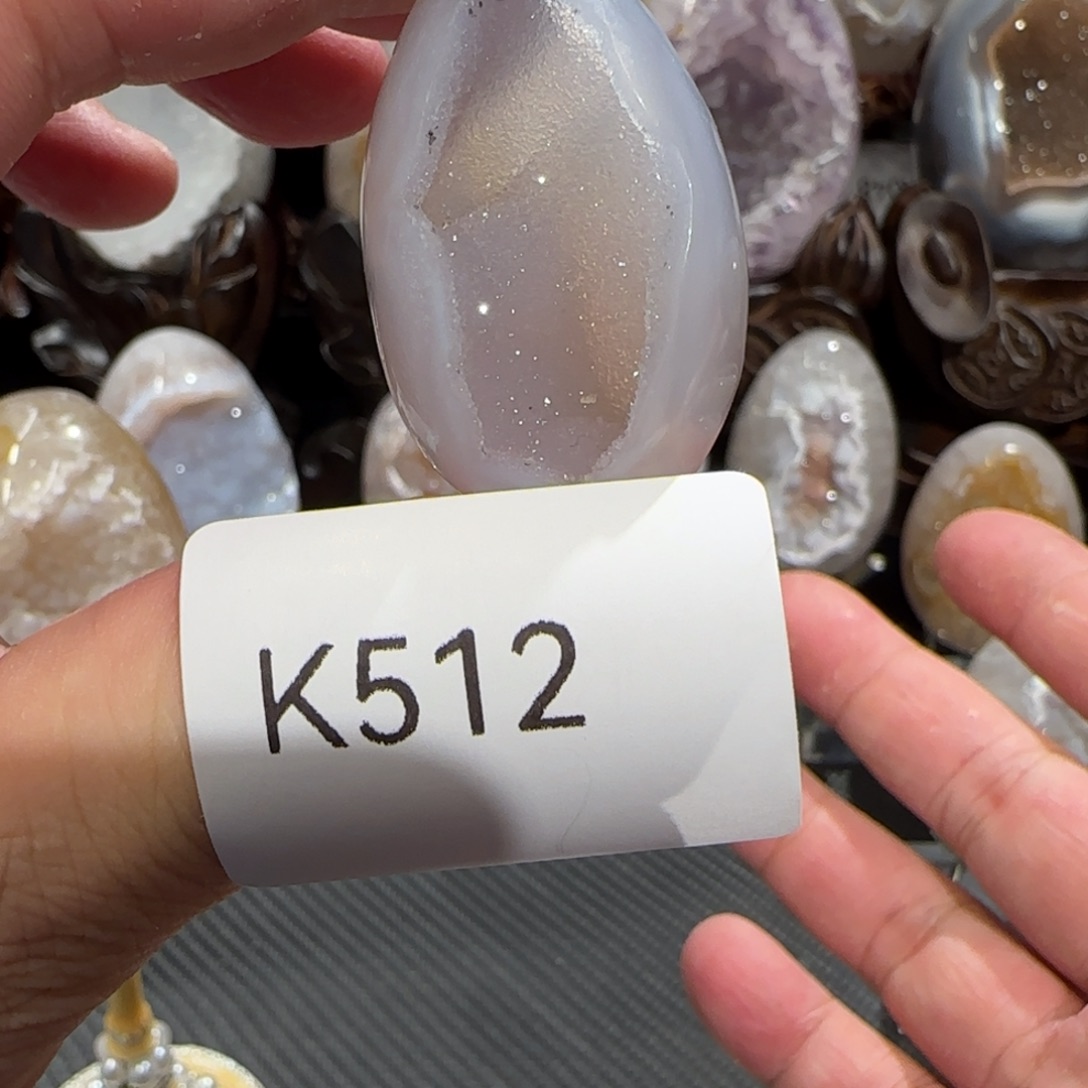 玛瑙/玉髓珠宝奇石未镶嵌