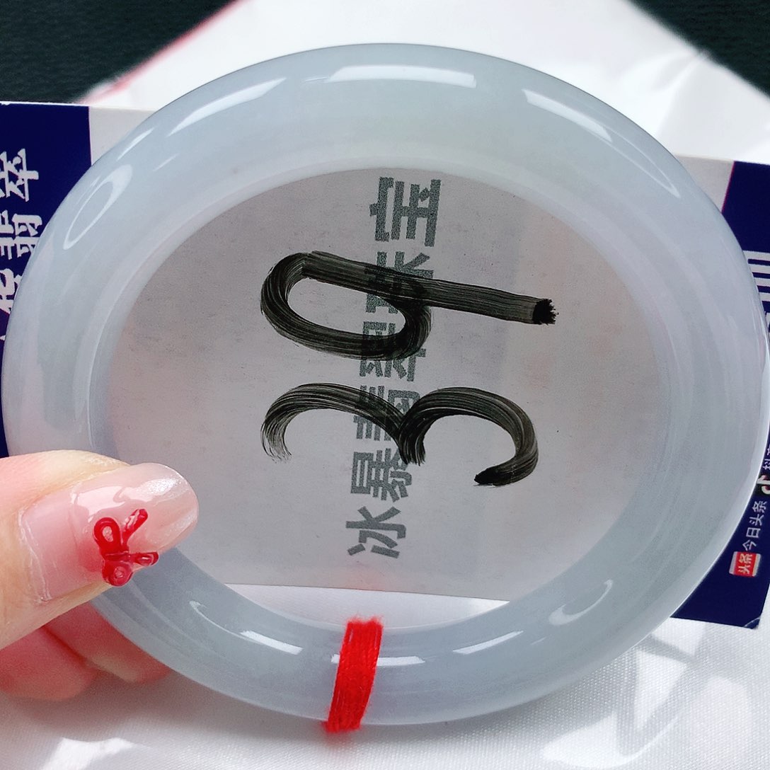 翡翠未镶嵌手镯天然缅甸a货翡翠