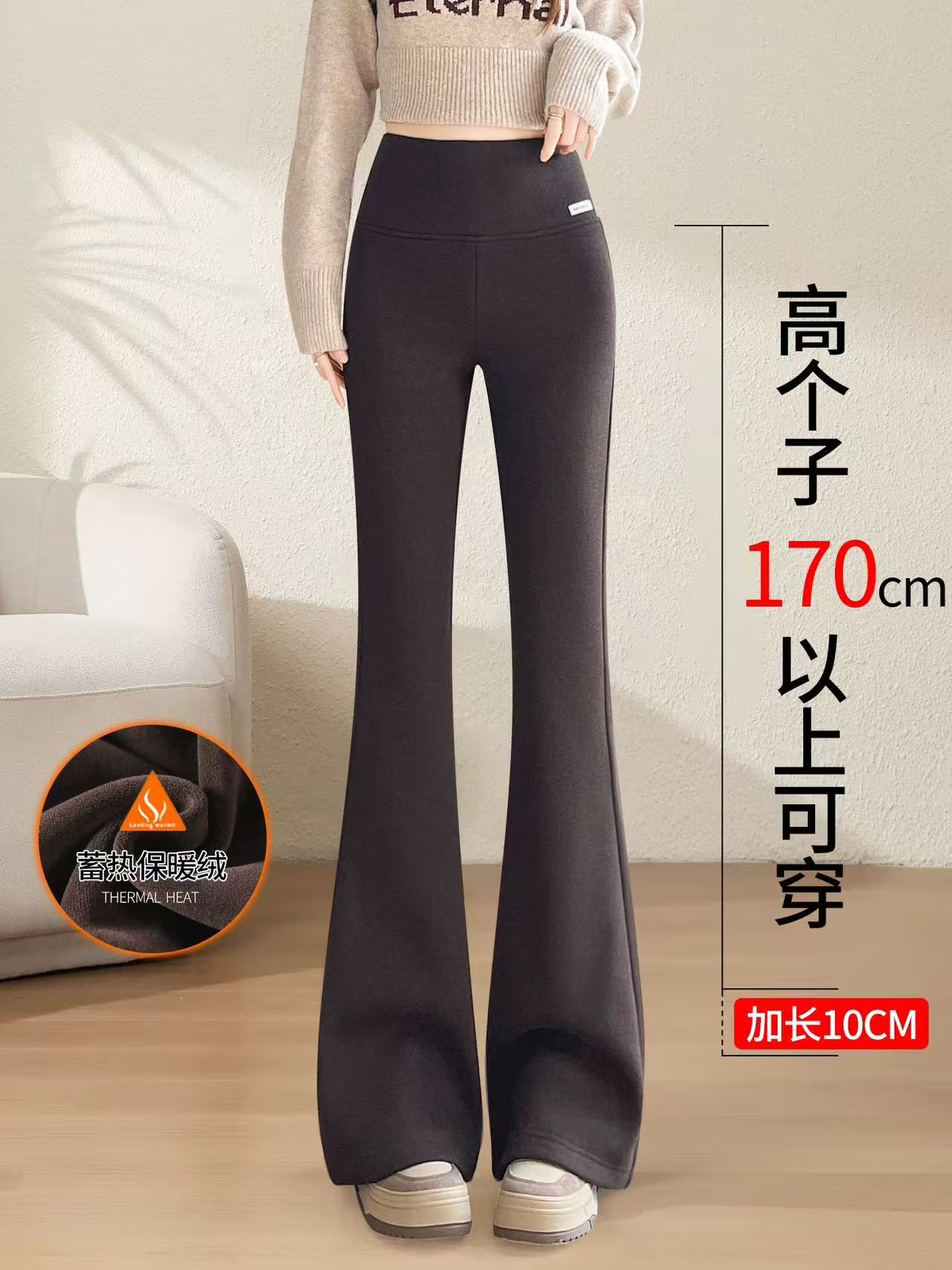 B10-2咖色“小金属装饰”加绒长裤（6057）