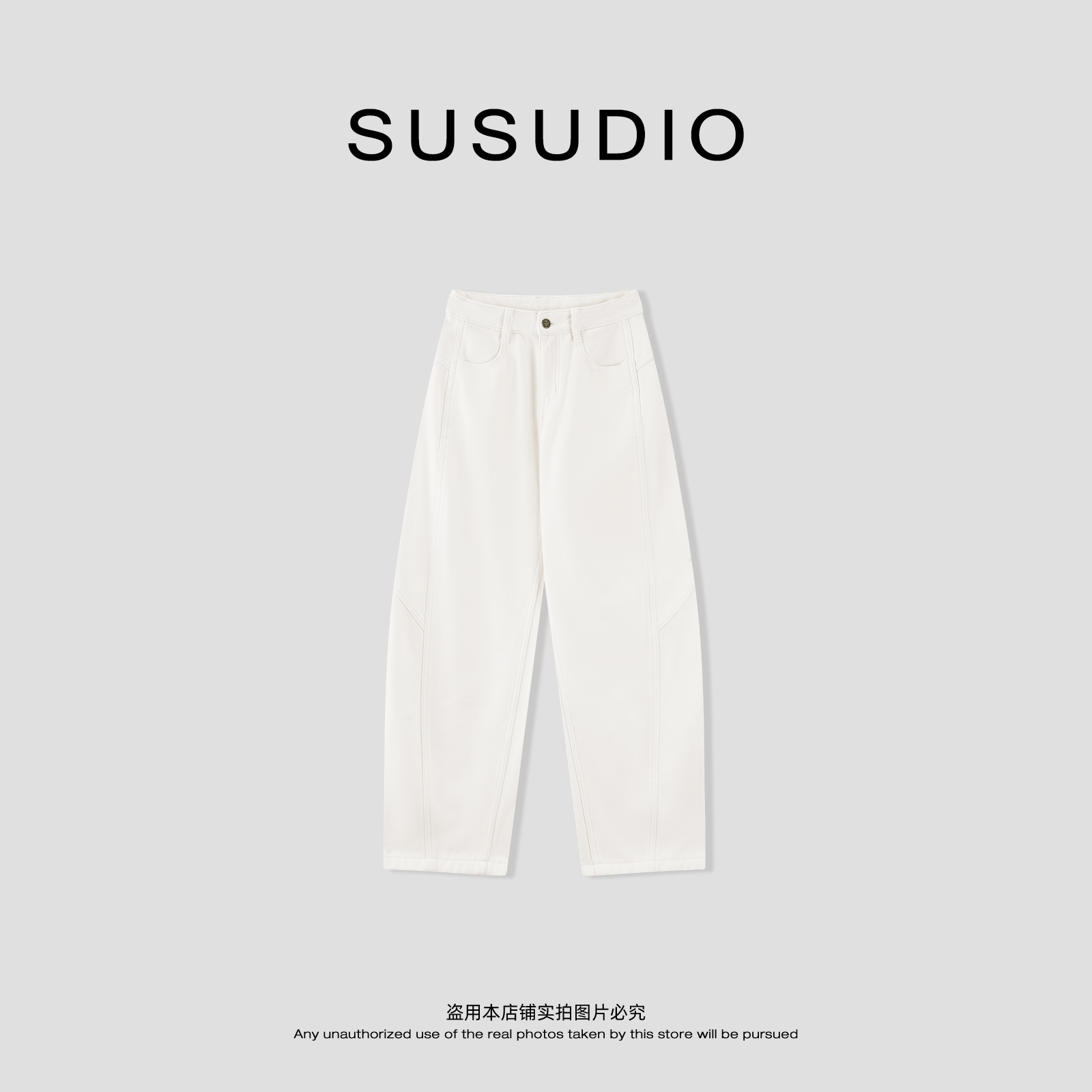 SUSUDIO 重磅美式复古洗水立裁宽松弯刀挺括加绒牛仔裤 40725