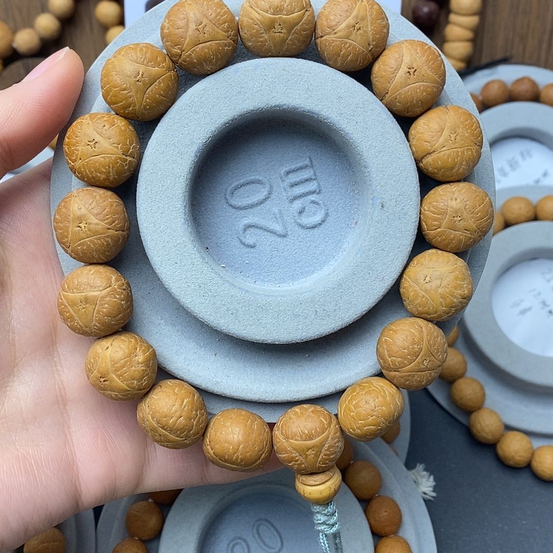 凤眼菩提手串保尼泊尔保同树