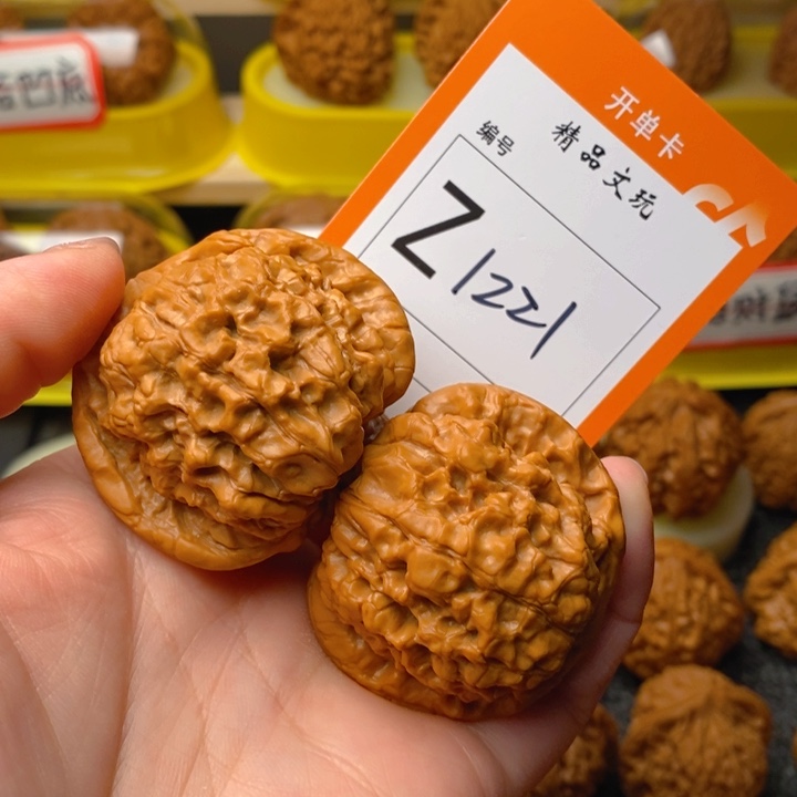 文玩核桃把件47龙鼎