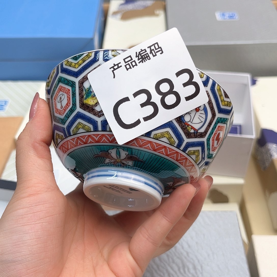 瓷片哦哦哦哦哦哦哦哦