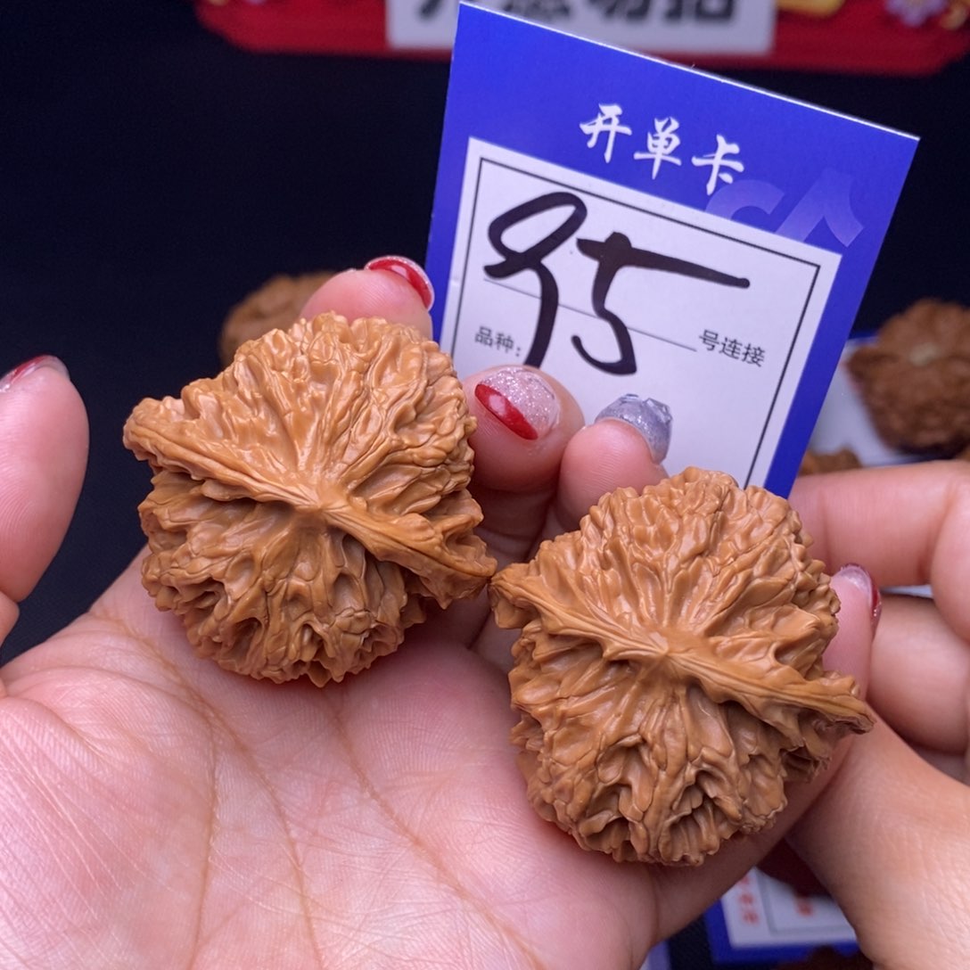 95号链接苹果园4.4尺000000