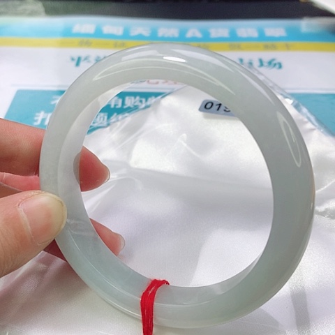 翡翠手镯未镶嵌0190号