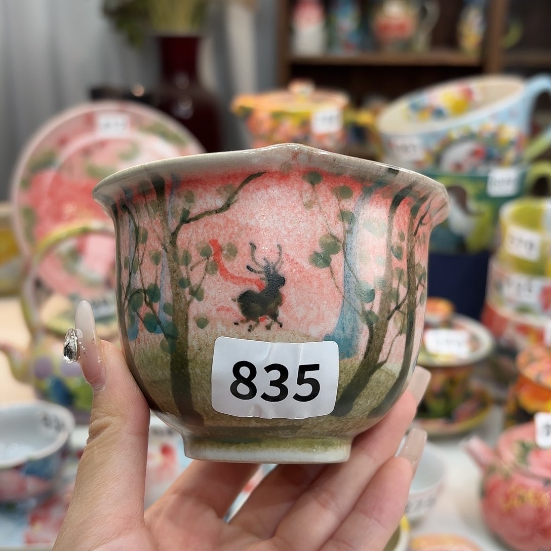 瓷片bhhhhhhhhhhhjn