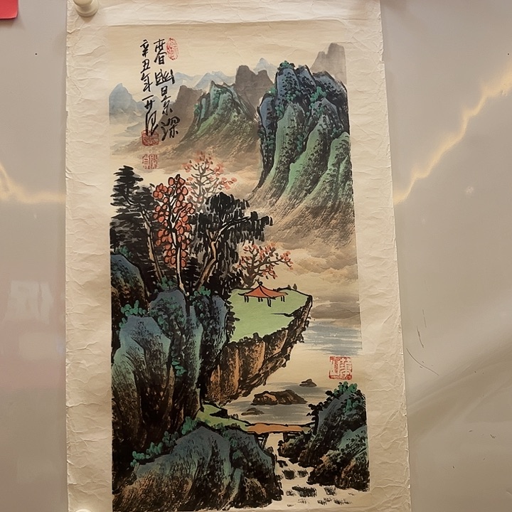 书法书法作品欣赏艺术