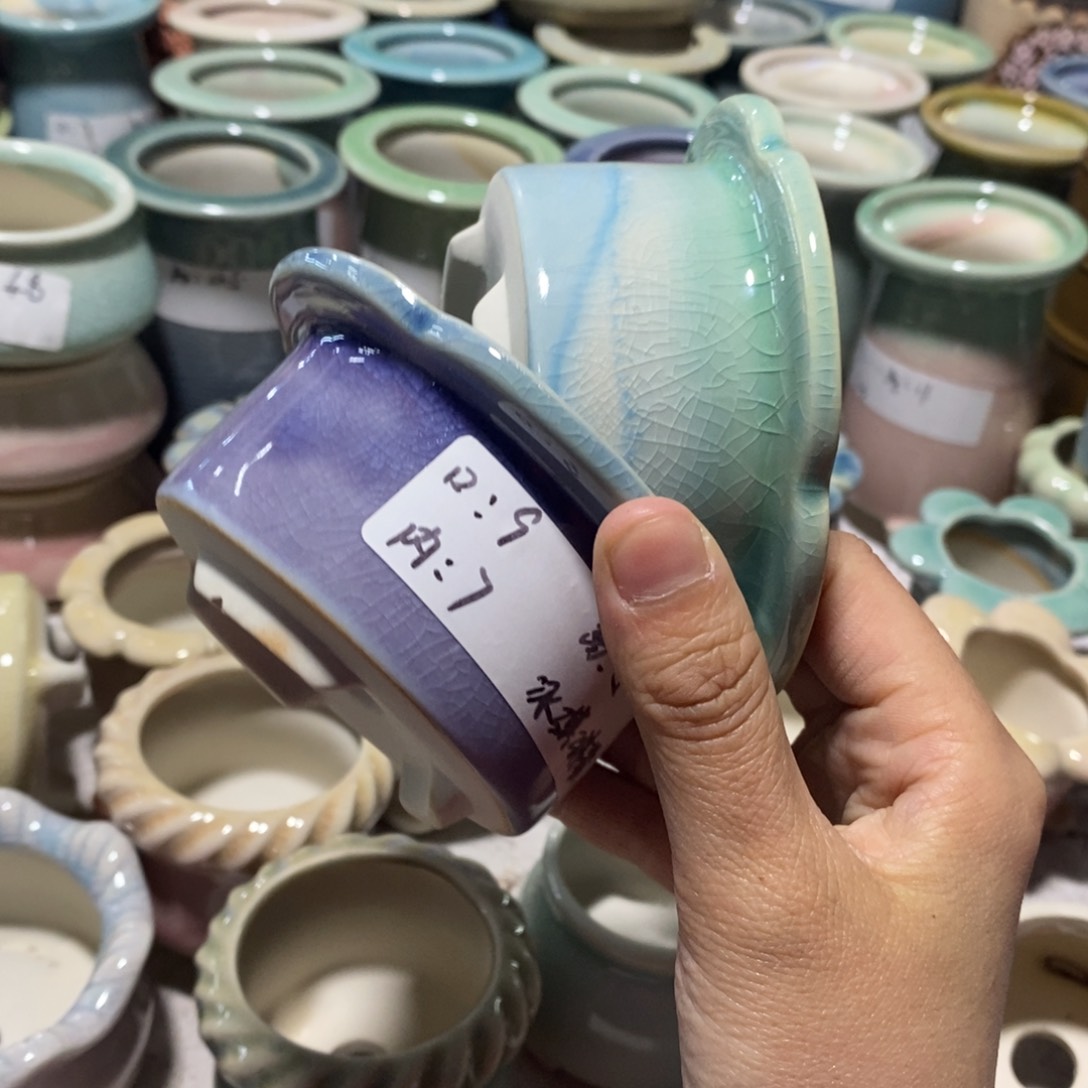 红陶【当天凑单满10米包邮】2个