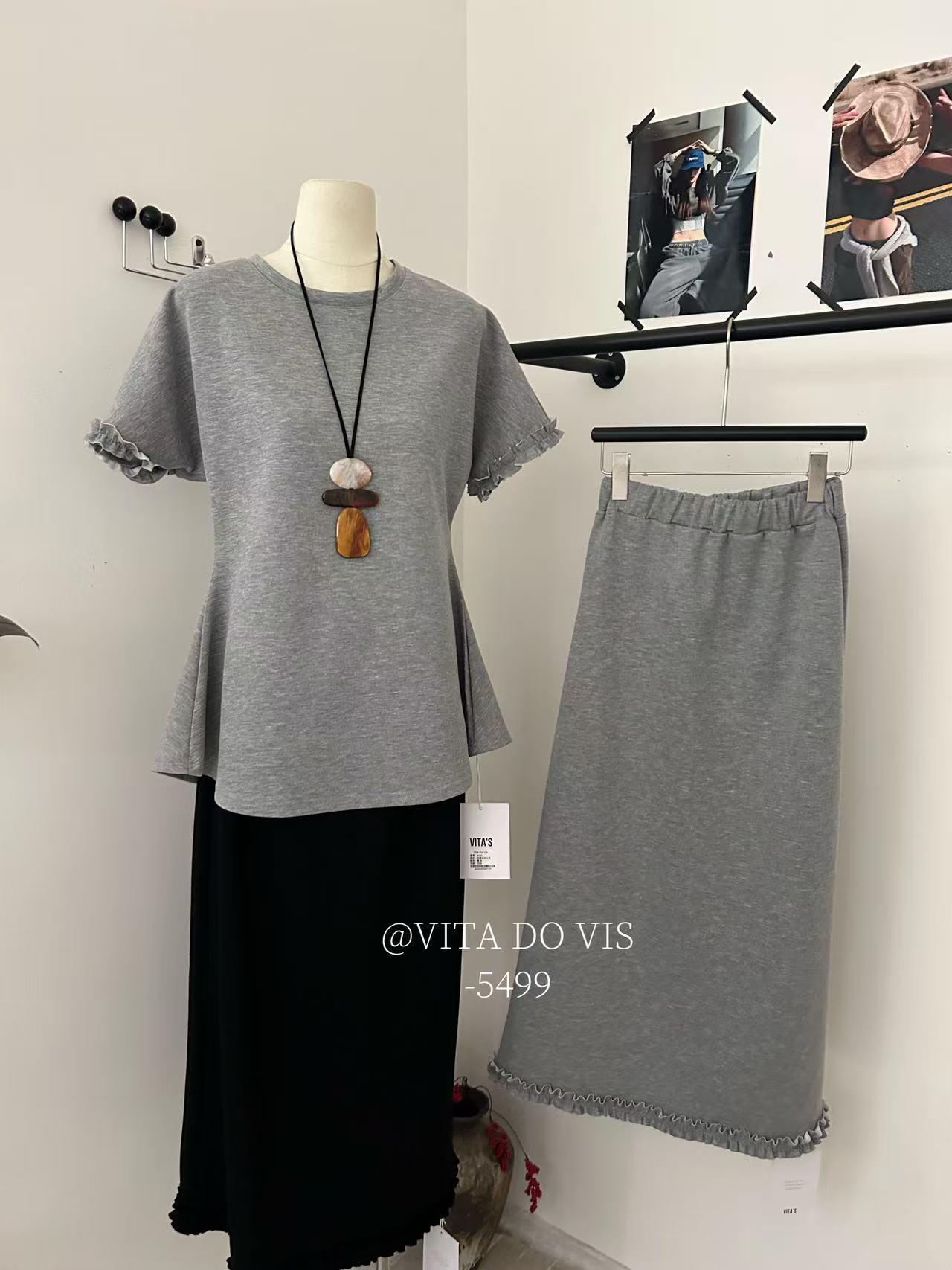 杨杨 夏季时尚花边半裙5499