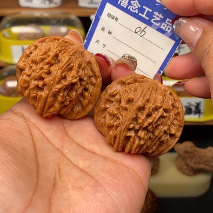 文玩核桃吊坠46四座楼