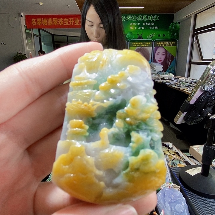 颈饰未镶嵌翡翠翡翠