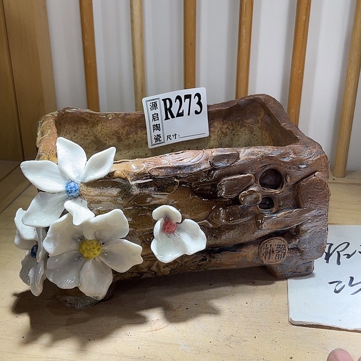 紫砂花盆景德镇陶瓷花盆273