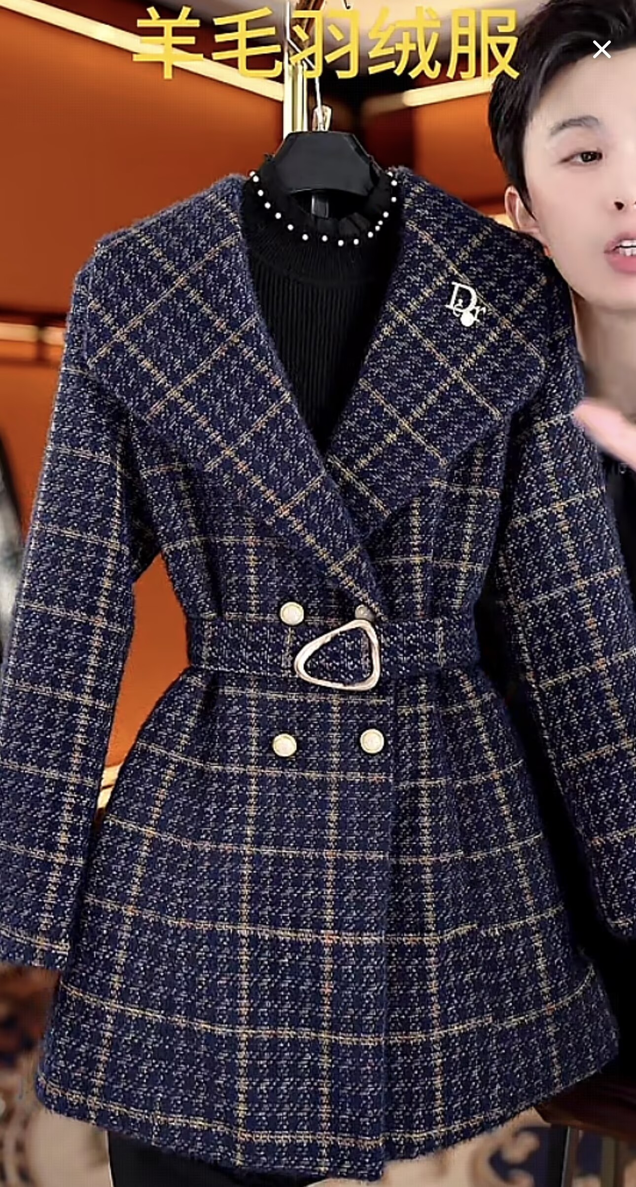 杭州高端羊毛加厚毛呢保暖羽绒服冬季新款时尚设计羽绒服