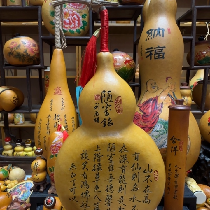 不***仒葫芦1111111111111111111111111