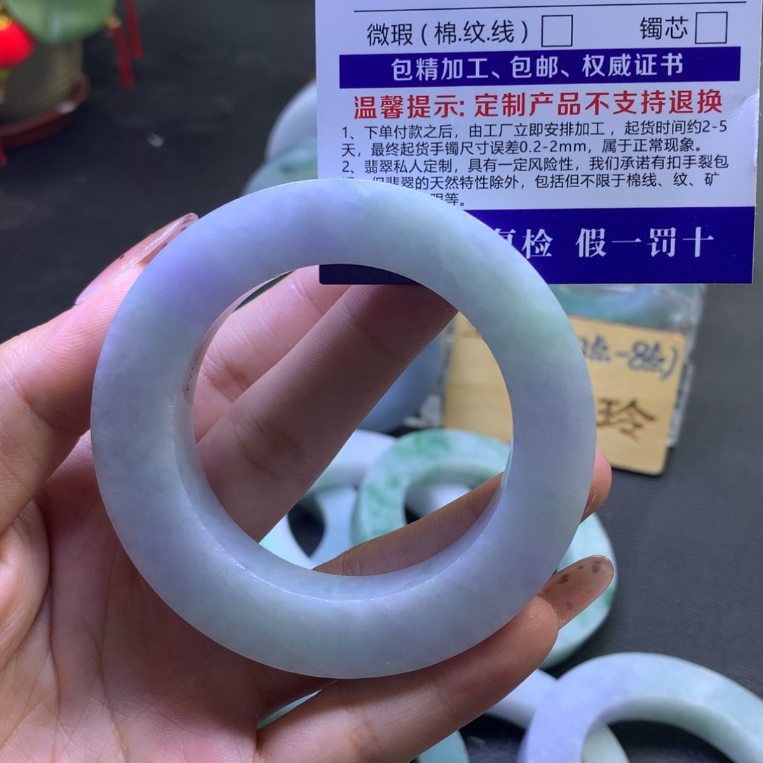 未镶嵌翡翠定制翡翠不*.