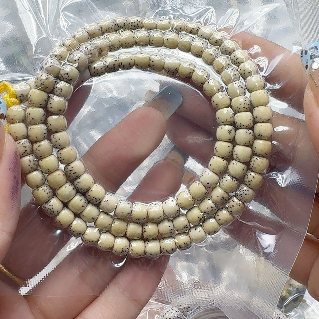 手串星月菩提208快乐星月菩提65-105