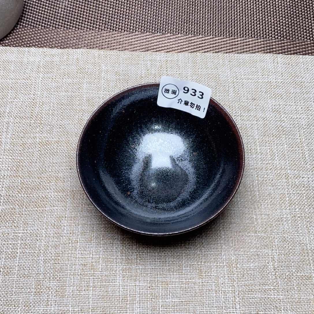 建窑建盏主人茶盏933