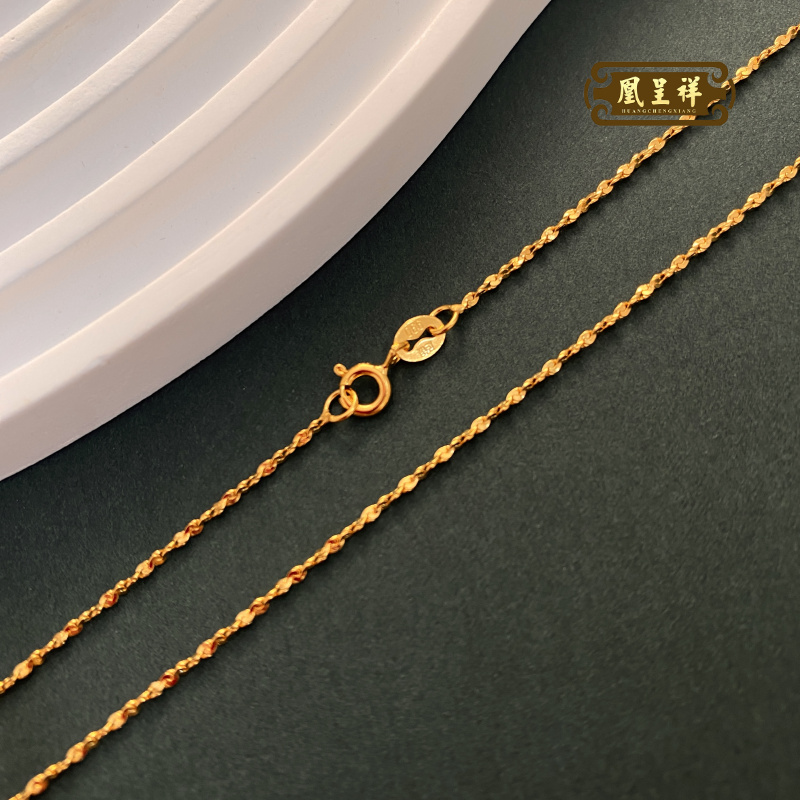 链子足银 990金色满天星项链女1.2mm纯银素链手工百搭弹簧扣