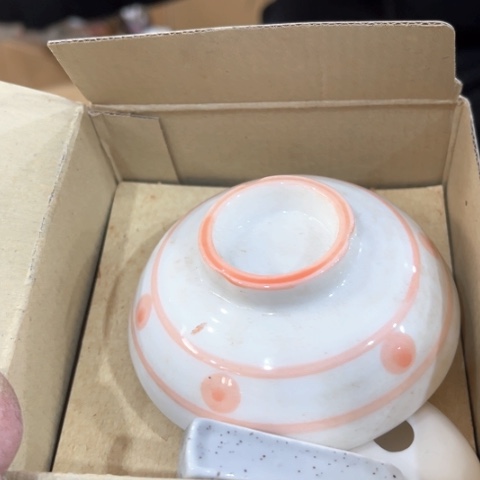 炎少瓷器欢迎大家杯杨*儿
