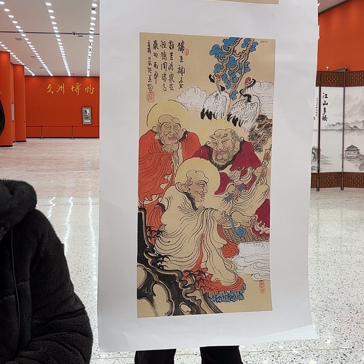 国画栾长征先生去伪存真原作