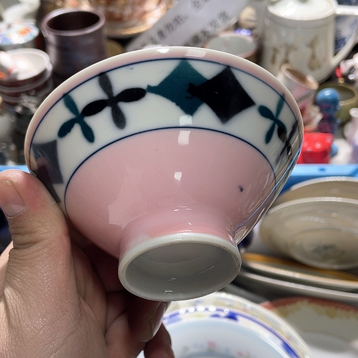 瓷片你的那个样子是我