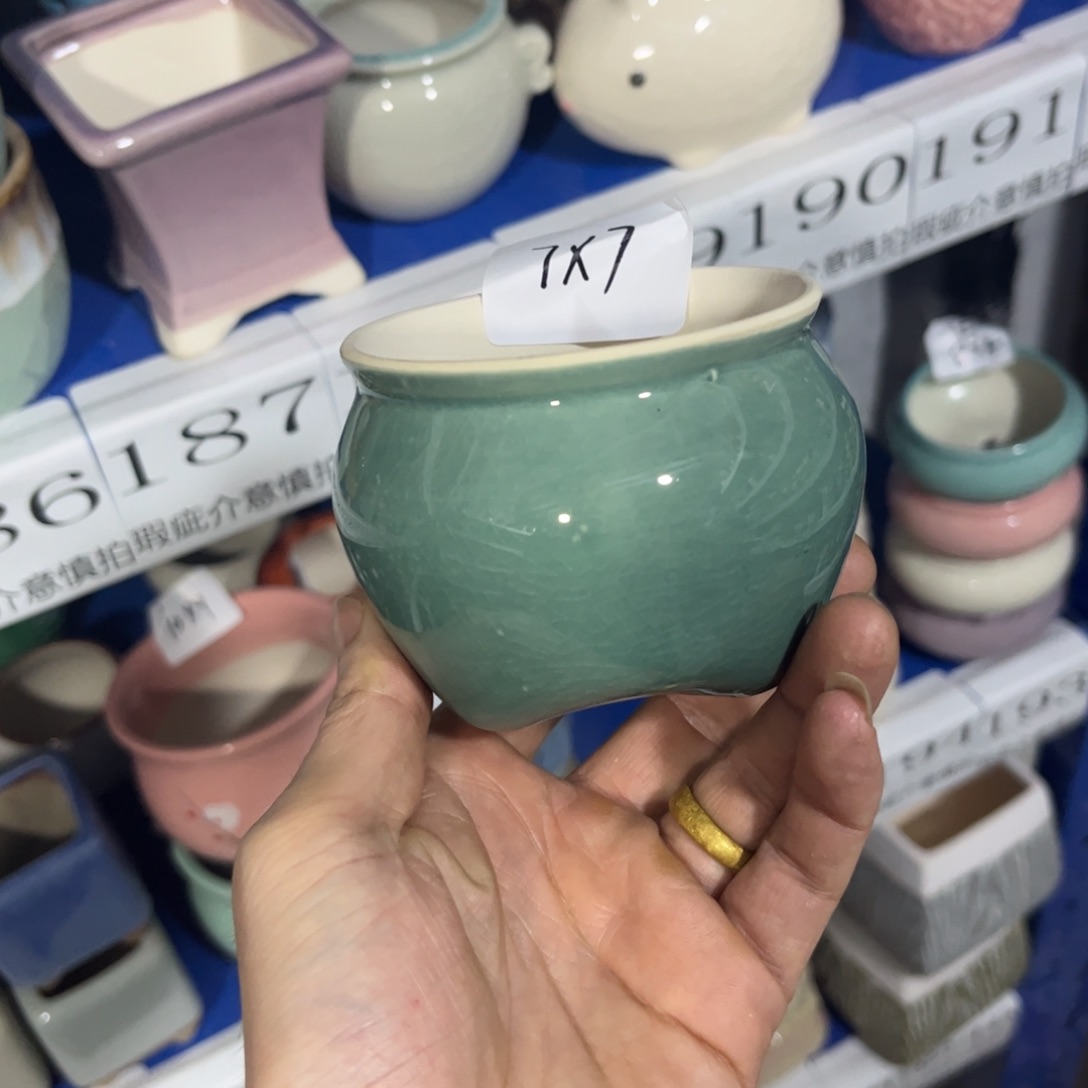 1个［当天满9元包邮24小时发］