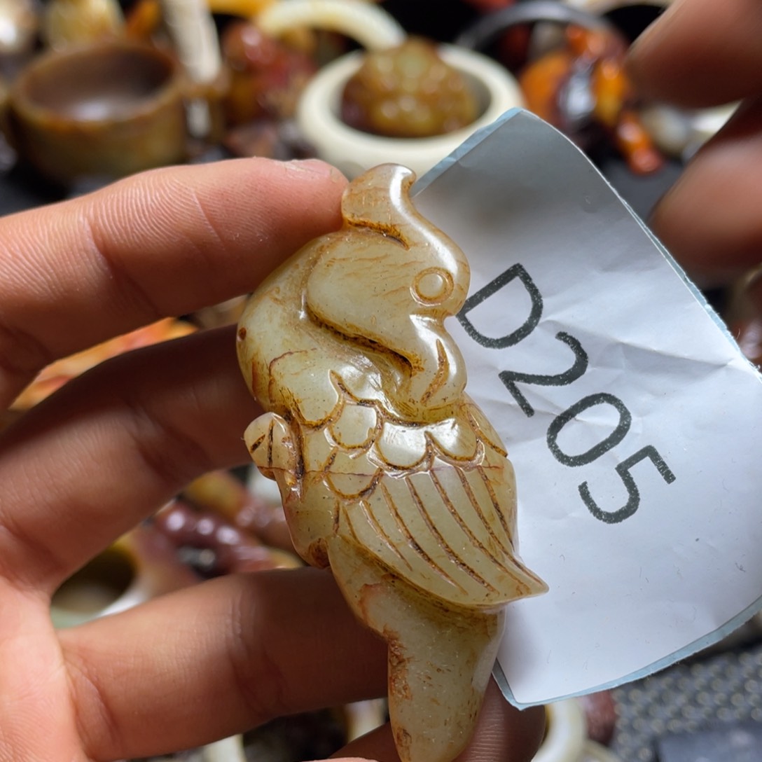 和田玉（糖玉）挂件未镶嵌