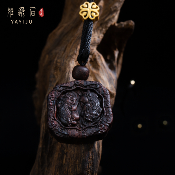 海南降真香貔貅牌吊坠.正品盘玩.椰奶药香