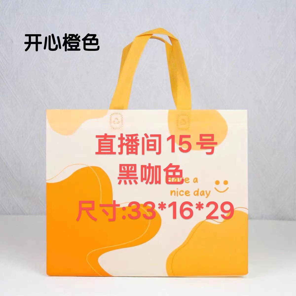 YA【15号】2025新款百搭时尚女包托特包 city33黑咖色