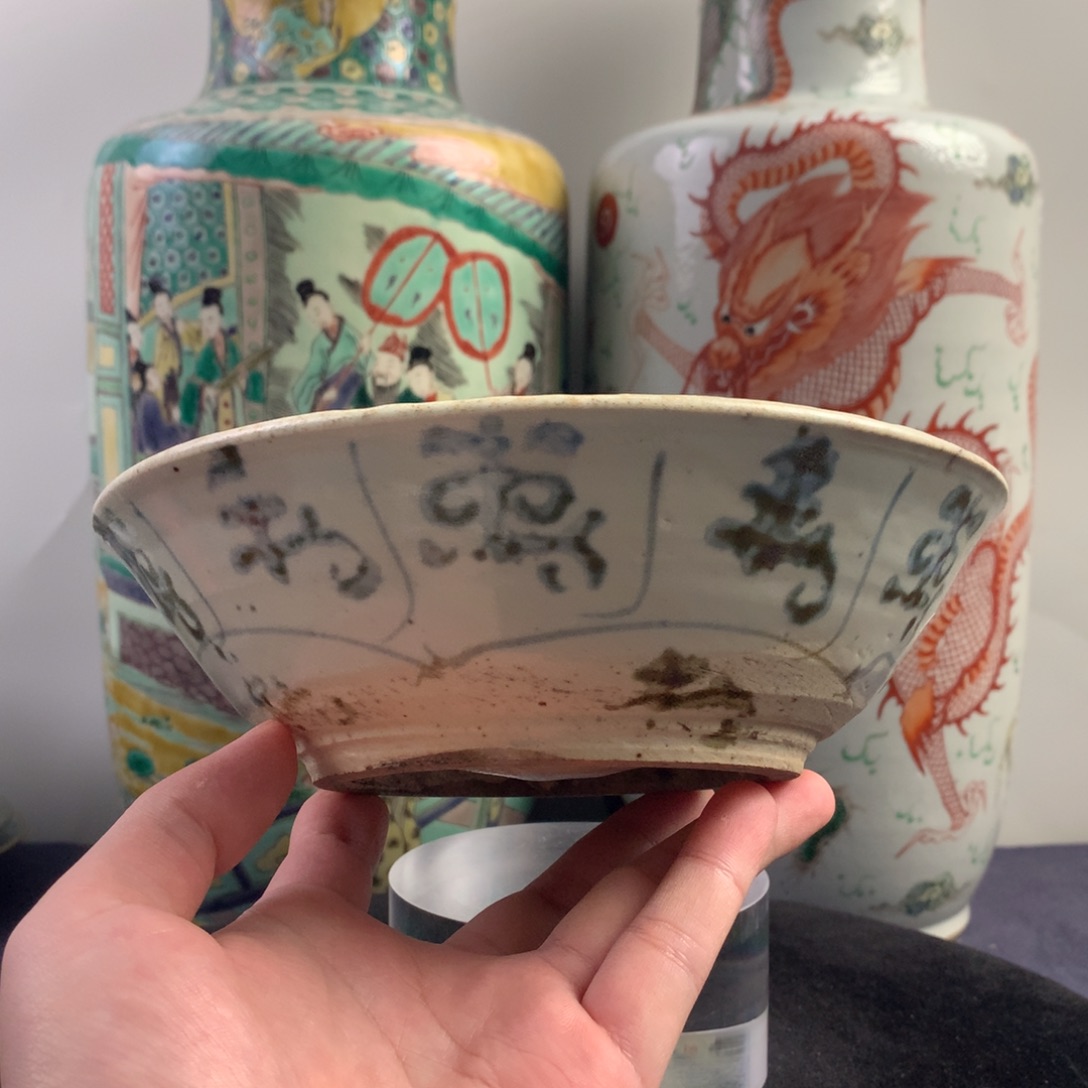 陶碗5651瓷器—青花大碗