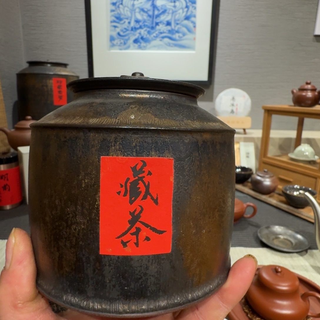 鱼***-茶叶茶仓茶叶茶仓