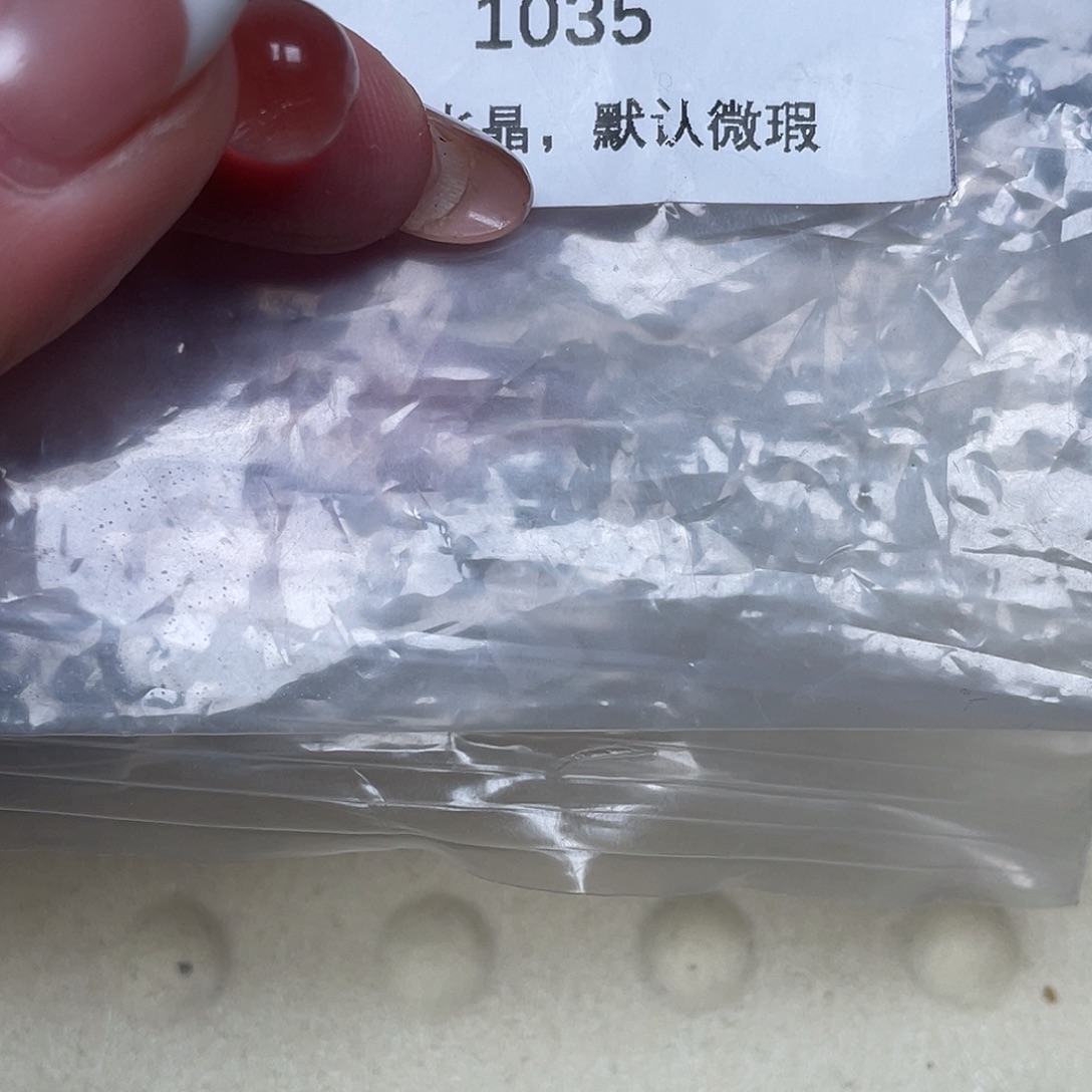 椒****未镶嵌珠宝半成品水晶