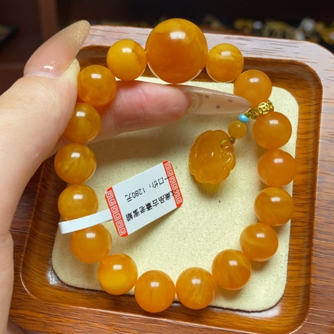 【闪购商品】蜜蜡手链未镶嵌手串
